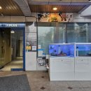 해광한의원 이미지