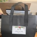신라명과태장점
