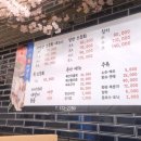 용산로 24길 네이버블로그