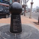 시인천상병공원 이미지