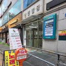 60 | 노원 마사지 # 더풋샵마사지 노원점 발마사지 60분 후기