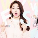 혜연
