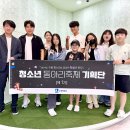 수원-1432 이미지