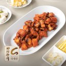 6시내고향 꽃게살무침 붕장어구이 충남 서천군 장항읍 유정식당 온라인구매 택배 정보