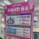 달서구 안경 잘 맞추는 대곡 으뜸플러스 선글라스 구매 후기