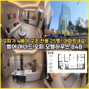 베이모텔 - 창원시 마산합포구 어시장9길 11 | 베이모텔