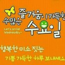 꽃님 이미지