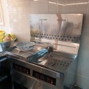 아리분식 이미지