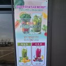 상마 | [김포 카페] 상마리에서 찾은 힐링 명소! ​멋진 조경과 텐트가 있는 카페 '상마숲' 후기