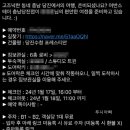 어반스테이 이미지