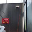 권선셀프세차장 이미지