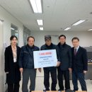 동우경로당 이미지