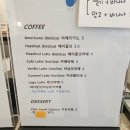 씨오씨
