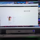 스타PC | 부천 소새울역 PC방 추천. 스타PC카페 조용해서 좋다
