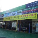 원미카크리닉 이미지