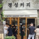 GS25 마포도화 이미지