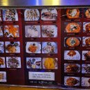 꼬꾸마시 이미지