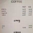 오븐애 이미지