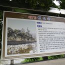 북상월성마을 이미지