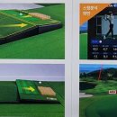 서대문골프존 이미지