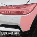 컨트리사이드 이미지