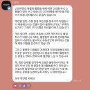 화랑세탁 이미지