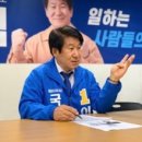 불곡사 사거리 이미지