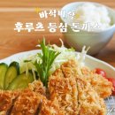왕일식품 이미지