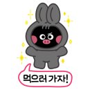 백순대본가새맛 방이시장점