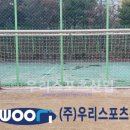 풍산중학교 이미지