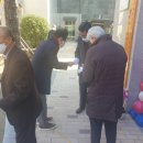 가포LH아파트1단지경로당 이미지