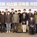 충남공조 이미지