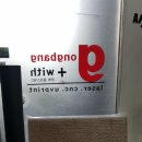 고란지 이미지