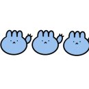 하가로트리 이미지