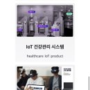 (주)지엔아이씨티 이미지