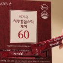(유)현담 네이버블로그