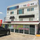 황금돈돼지 이미지