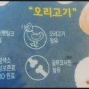 (주)아이펫 이미지