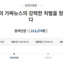 청원기획 이미지