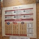마루벌돌구이 배방점 이미지