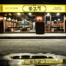 신도림3차푸르지오 이미지