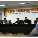 국민소프트 이미지