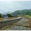 가정 농촌체험 휴양마을 이미지