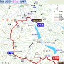2026년 9월 19일(토) 07:00 출발,산청 정수산/새신바위 이미지