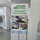 경산광고 - 마포구 백범로 46 | 경산광고