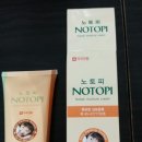 다운약국 이미지