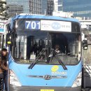 간선-71 이미지