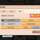 게임마루 이미지