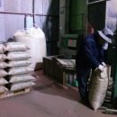 장중은농장 이미지