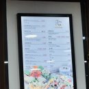 싱글벙글복어상모직영점 네이버블로그